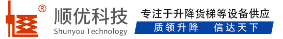 沙雅顺优升降科技有限公司
