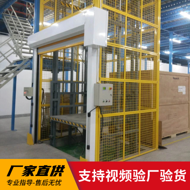 沙雅3吨室内升降货梯安装